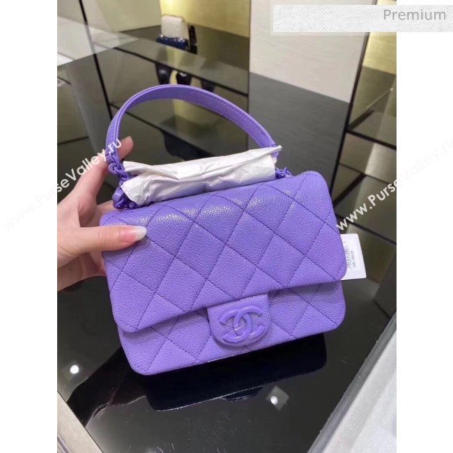 Chanel Grained Calfskin &amp; Lacquered Metal Flap Bag AS1784 Purple 2020 (YD-20041742)