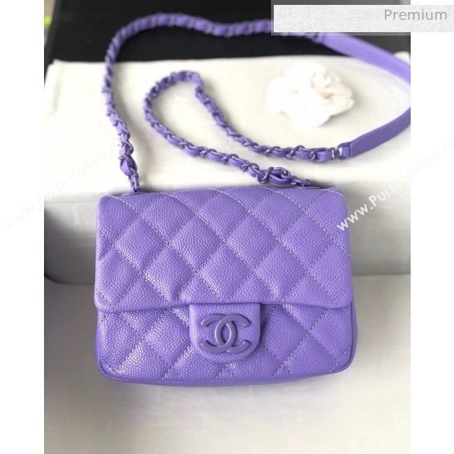 Chanel Grained Calfskin &amp; Lacquered Metal Flap Bag AS1784 Purple 2020 (YD-20041742)