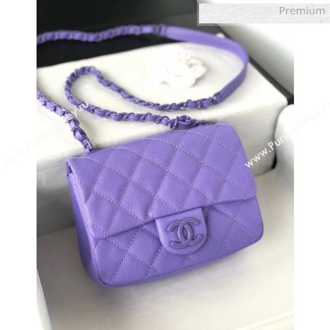 Chanel Grained Calfskin &amp; Lacquered Metal Flap Bag AS1784 Purple 2020 (YD-20041742)