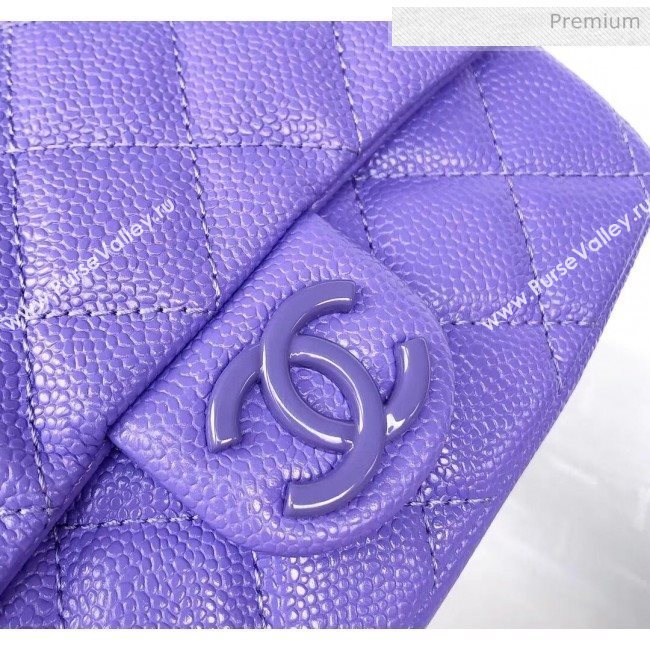 Chanel Grained Calfskin &amp; Lacquered Metal Flap Bag AS1784 Purple 2020 (YD-20041742)