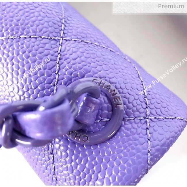 Chanel Grained Calfskin &amp; Lacquered Metal Flap Bag AS1784 Purple 2020 (YD-20041742)