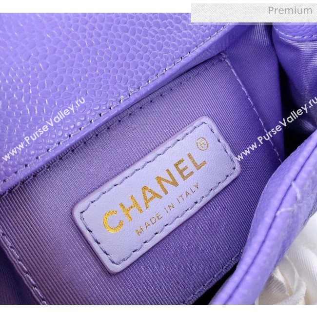Chanel Grained Calfskin &amp; Lacquered Metal Flap Bag AS1784 Purple 2020 (YD-20041742)