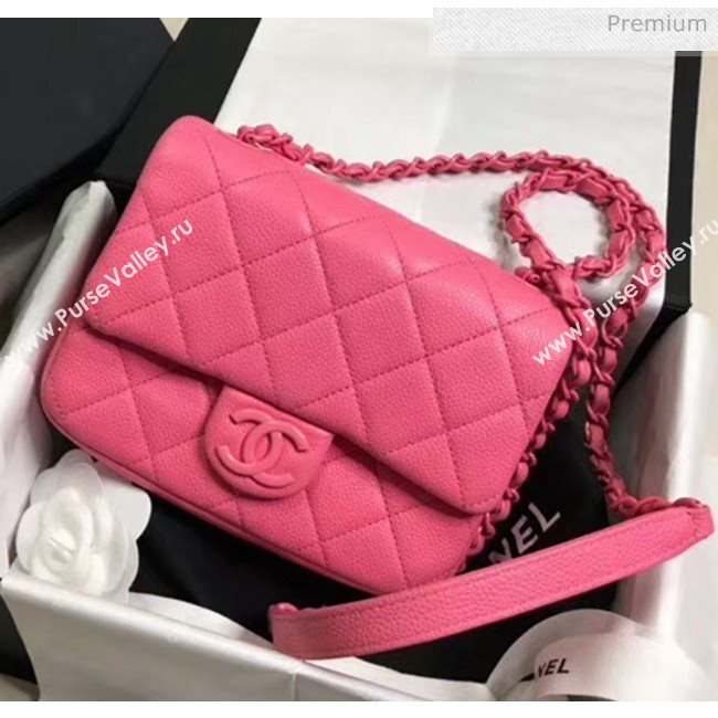 Chanel Grained Calfskin &amp; Lacquered Metal Flap Bag AS1784 Pink 2020 (JY-20041739)