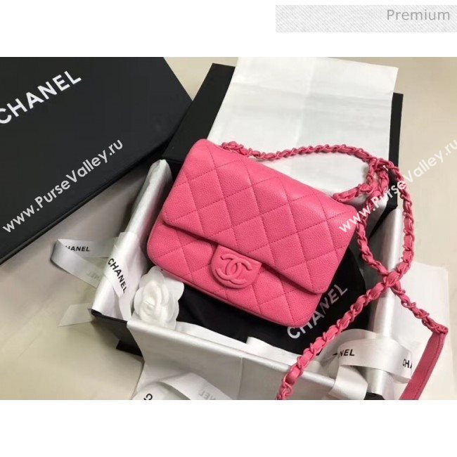 Chanel Grained Calfskin &amp; Lacquered Metal Flap Bag AS1784 Pink 2020 (JY-20041739)