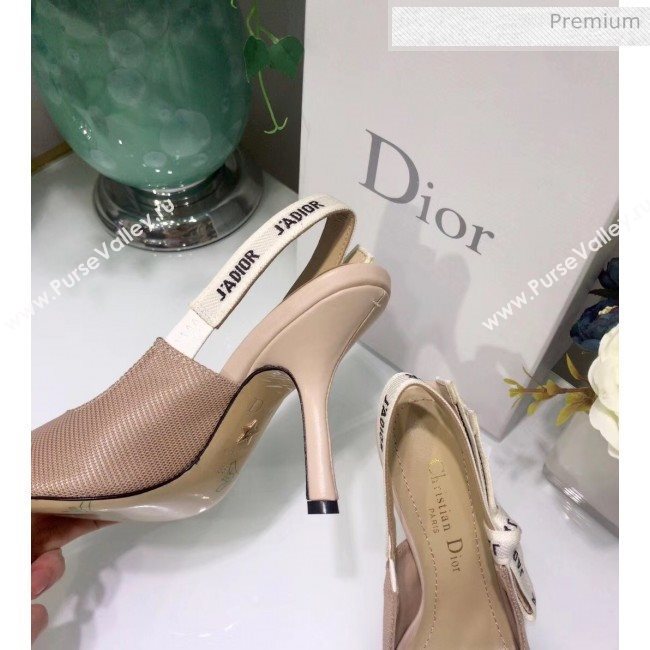 Dior JAdior Technical Fabric Heeled Sandal 9.5cm Heel Nude 2020 (JC-20041817)