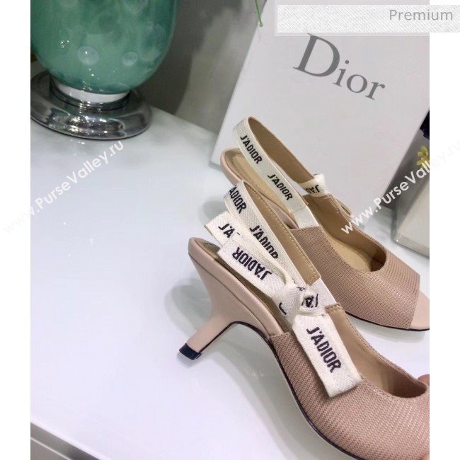 Dior JAdior Technical Fabric Heeled Sandal 6.5cm Heel Nude 2020 (JC-20041819)