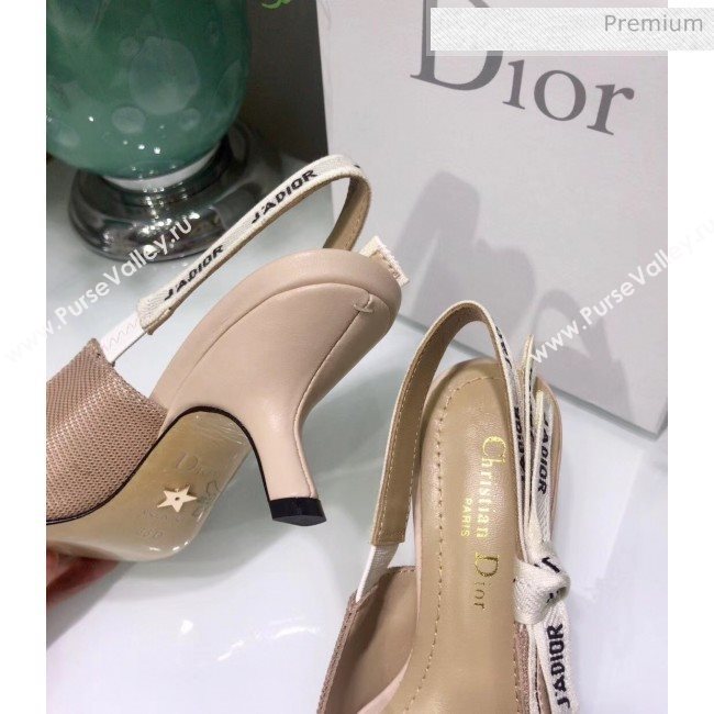 Dior JAdior Technical Fabric Heeled Sandal 6.5cm Heel Nude 2020 (JC-20041819)