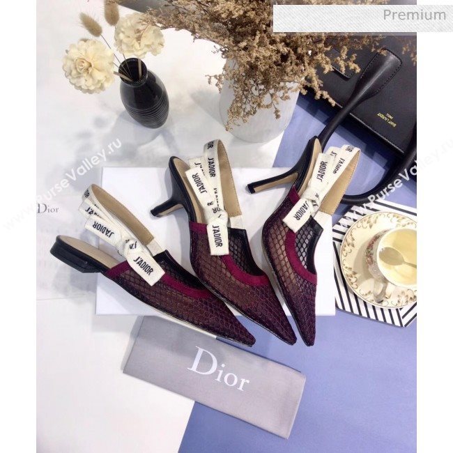 Dior JAdior Slingback Fishnet Pump With 9.5cm Heel Burgundy 2020 (JC-20041813)