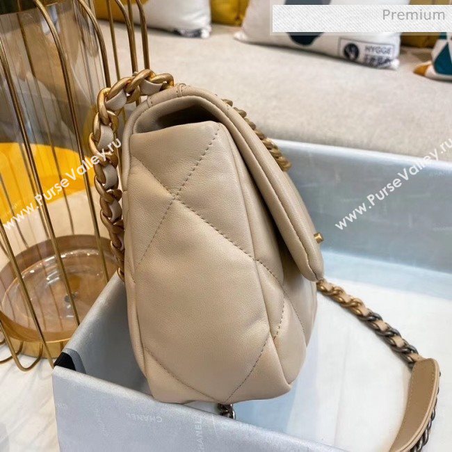 Chanel Lambskin 19 Small Flap Bag AS1160 Beige 2019 Top (SMJD-20042071)