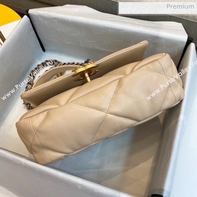 Chanel Lambskin 19 Small Flap Bag AS1160 Beige 2019 Top (SMJD-20042071)