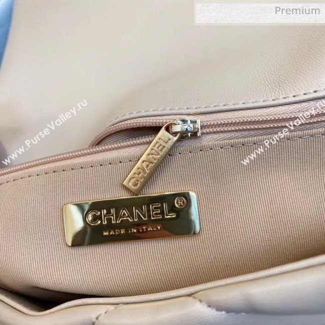 Chanel Lambskin 19 Small Flap Bag AS1160 Beige 2019 Top (SMJD-20042071)