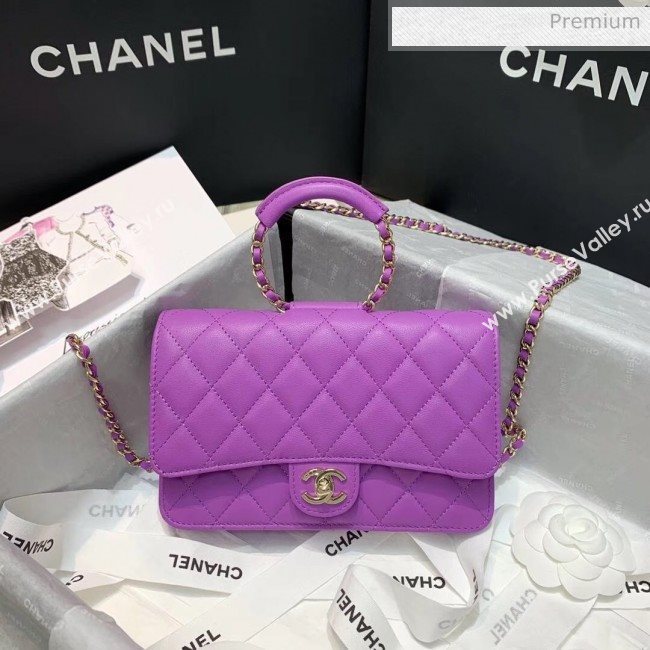 Chanel Lambskin Wallet on Chain With Round Handle AP1177 Purple 2020 (AF-20042126)