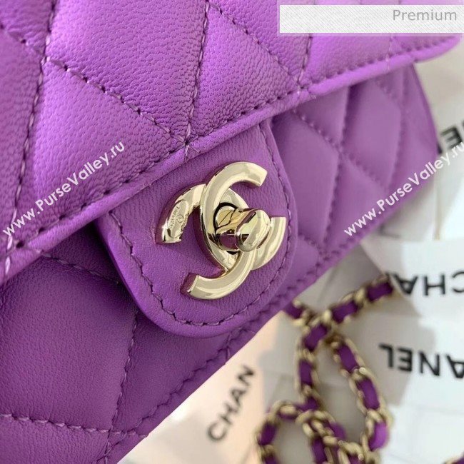 Chanel Lambskin Wallet on Chain With Round Handle AP1177 Purple 2020 (AF-20042126)