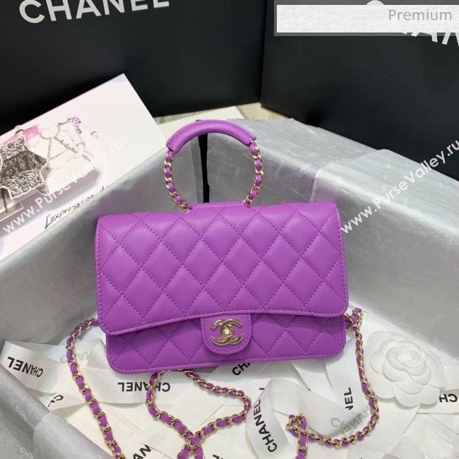 Chanel Lambskin Wallet on Chain With Round Handle AP1177 Purple 2020 (AF-20042126)