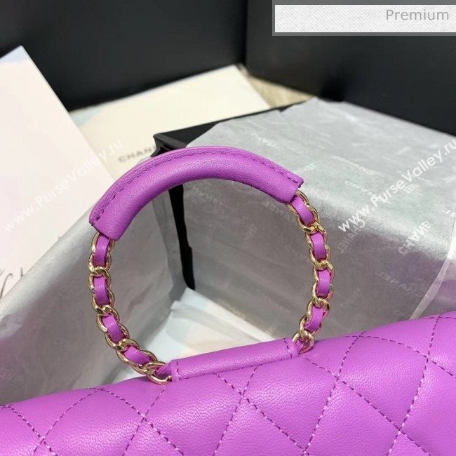 Chanel Lambskin Wallet on Chain With Round Handle AP1177 Purple 2020 (AF-20042126)