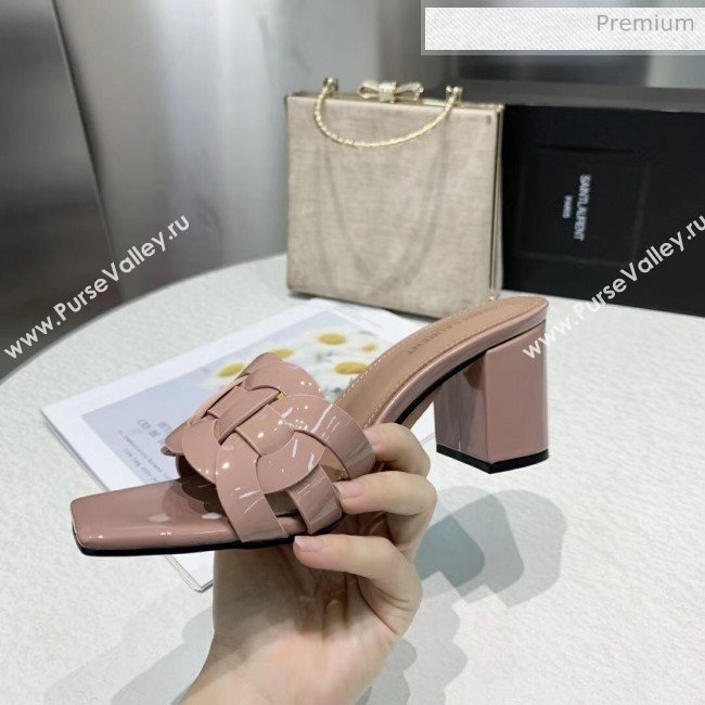 Saint Laurent Patent Leather Slide Sandal With 6.5cm Heel Nude Pink 2020 (ME-20042020)