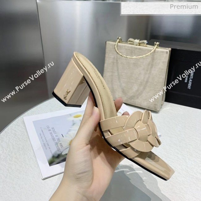 Saint Laurent Patent Leather Slide Sandal With 6.5cm Heel Beige 2020 (ME-20042023)