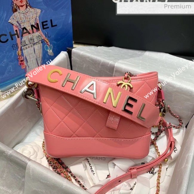Chanel Calfskin CHANELS GABRIELLE Small Hobo Bag AS0865 Pink 2020 (SS-20042227)