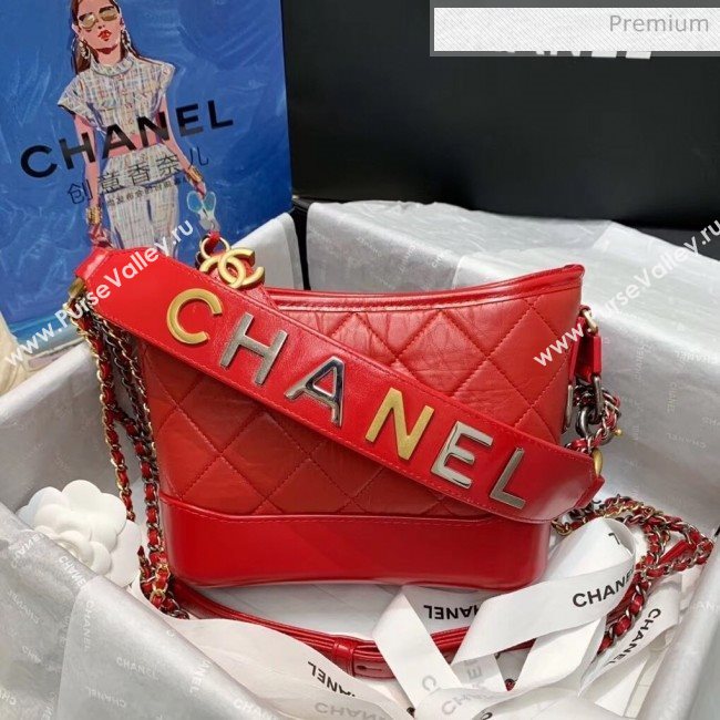 Chanel Calfskin CHANELS GABRIELLE Small Hobo Bag AS0865 Red 2020 (SS-20042228)