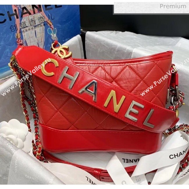 Chanel Calfskin CHANELS GABRIELLE Small Hobo Bag AS0865 Red 2020 (SS-20042228)