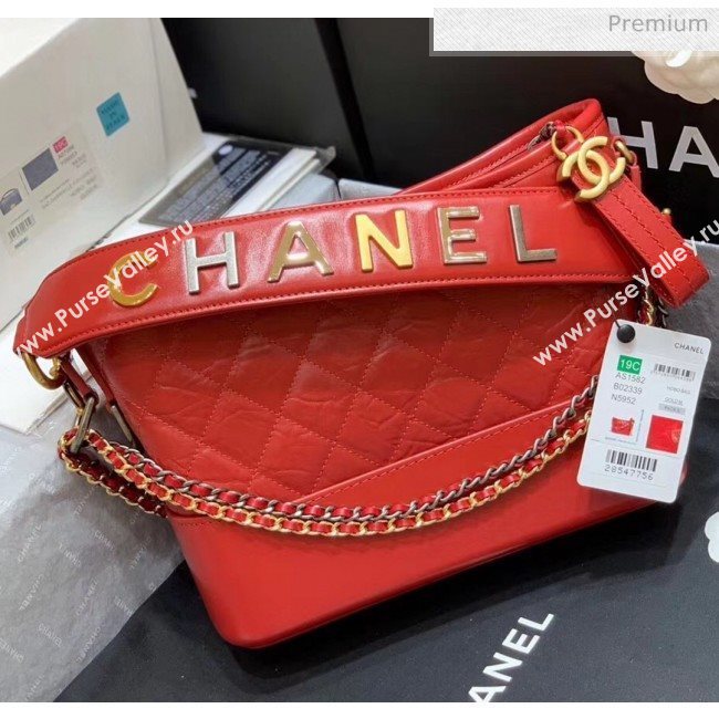Chanel Medium CHANELS GABRIELLE Hobo Bag in Aged Calfskin AS1582 Red 2020(Top Quality) (SY-20042231)
