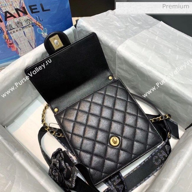 Chanel Acrylic Beads Goatskin Mini Falp Bag AS0584 Black/Gold 2020 (SS-20042206)