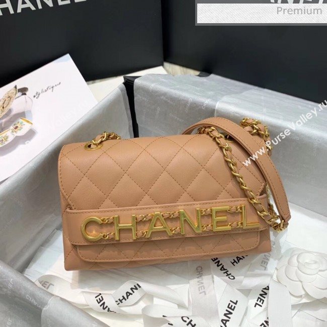 Chanel Calfskin Small Flap Bag With Logo Chain AS1490 Beige 2020 (SS-20042137)