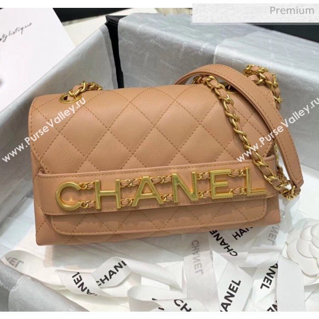 Chanel Calfskin Small Flap Bag With Logo Chain AS1490 Beige 2020 (SS-20042137)