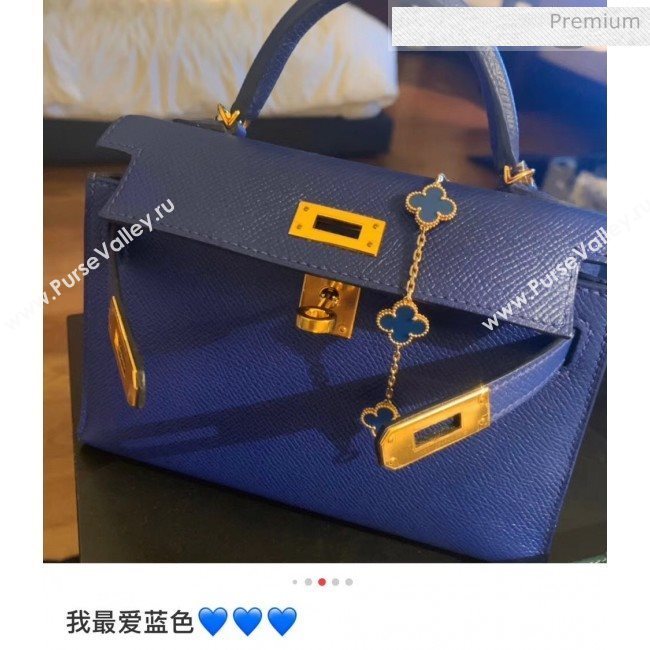 Hermes Mini Kelly II Handbag in Original Epsom Leather Electric Blue (Gold Hardware) (FL-20043013)