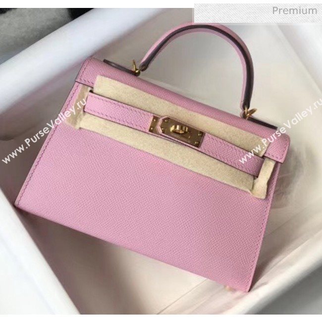 Hermes Mini Kelly II Handbag in Original Epsom Leather Lilac (Gold Hardware) (FL-20043014)