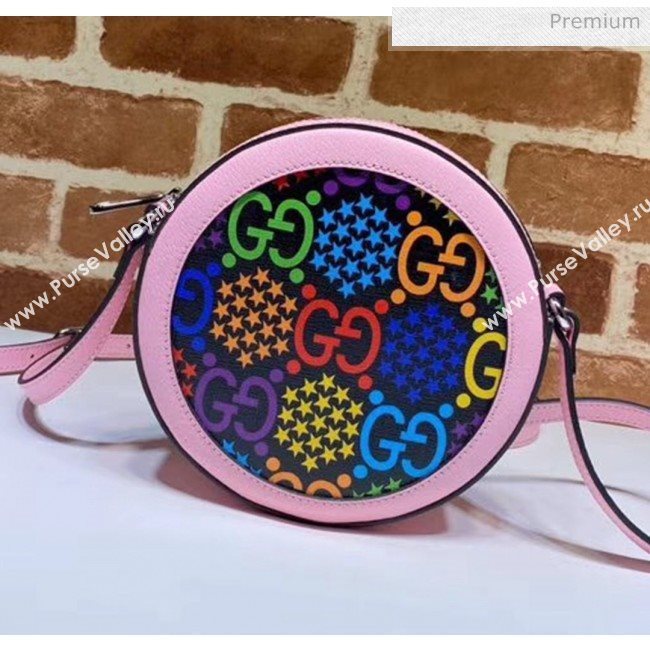 Gucci GG Psychedelic Round Shoulder Bag Pink 2020 (XYS-20043037)