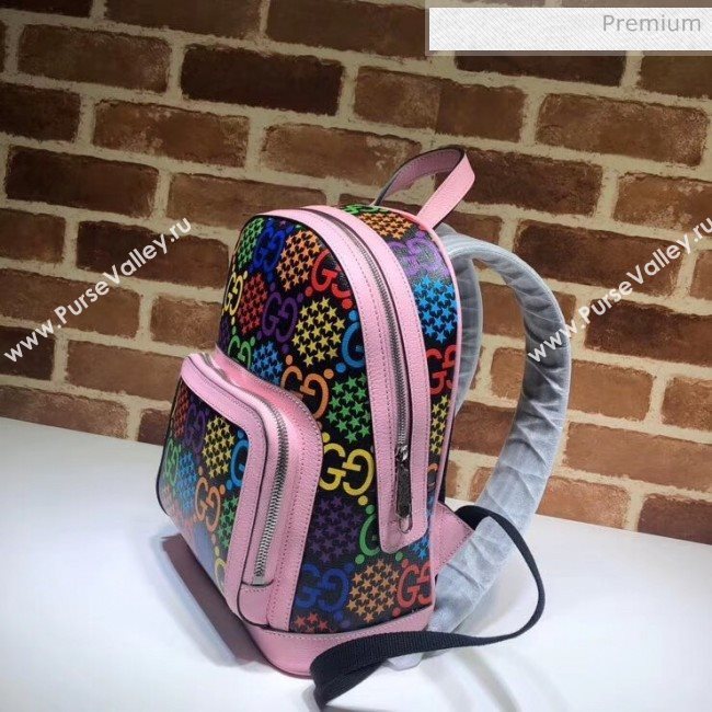 Gucci Small GG Psychedelic Backpack 601296 Pink 2020 (DLH-20043039)