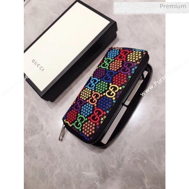 Gucci GG Psychedelic Zip Around Wallet 601079 2020 (DLH-20043044)