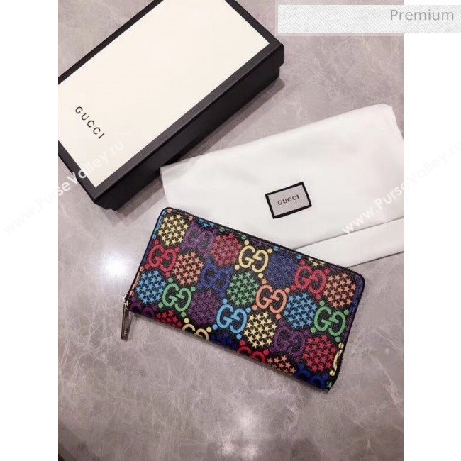 Gucci GG Psychedelic Zip Around Wallet 601079 2020 (DLH-20043044)