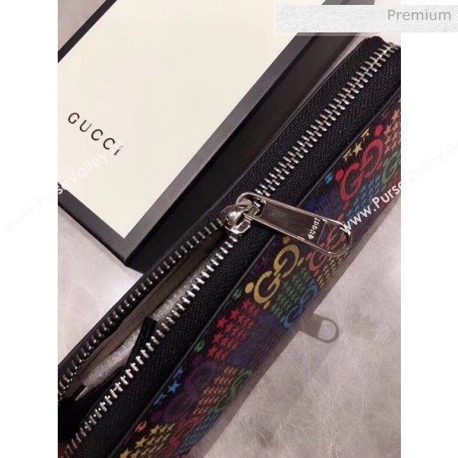 Gucci GG Psychedelic Zip Around Wallet 601079 2020 (DLH-20043044)