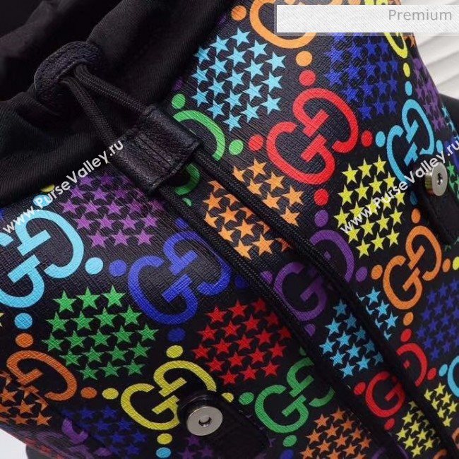 Gucci Medium GG Psychedelic Backpack 598140 2020 (XYS-20043046)