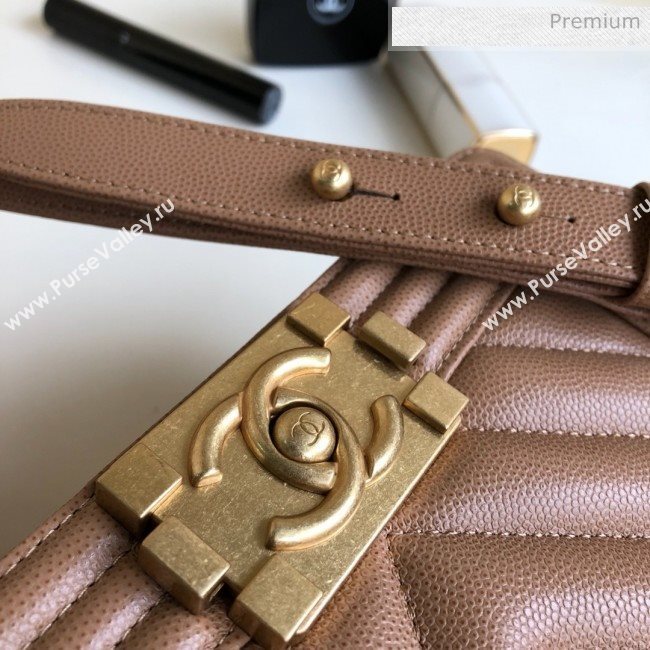 Chanel Grained Chevron Calfskin Small Boy Flap Bag Brown 2020 (YD-0022106)