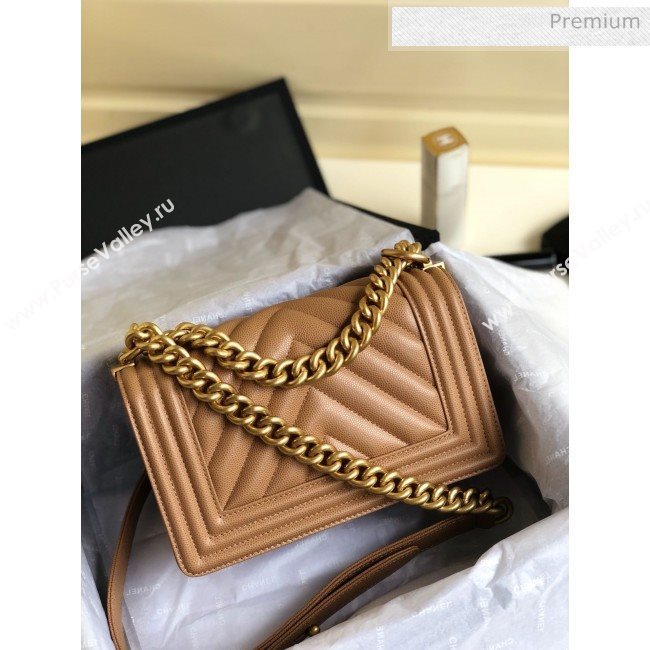 Chanel Grained Chevron Calfskin Small Boy Flap Bag Brown 2020 (YD-0022106)