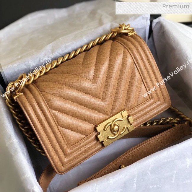 Chanel Grained Chevron Calfskin Small Boy Flap Bag Brown 2020 (YD-0022106)