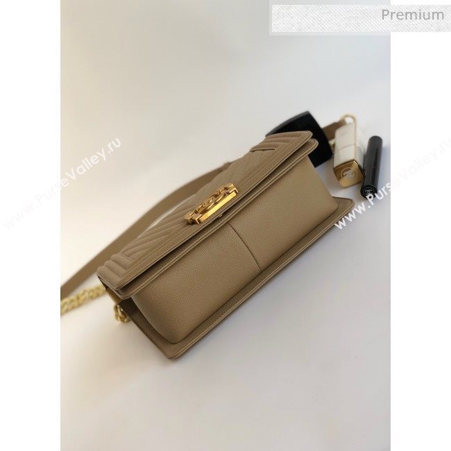 Chanel Grained Chevron Calfskin Medium Boy Flap Bag Beige 2020 (YD-0022109)