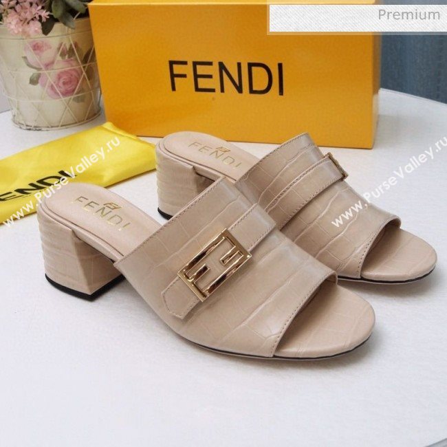 Fendi Promenade Stone-Grained Leather Heel Slide Sandals Apricot 2020 (MD-20030809)