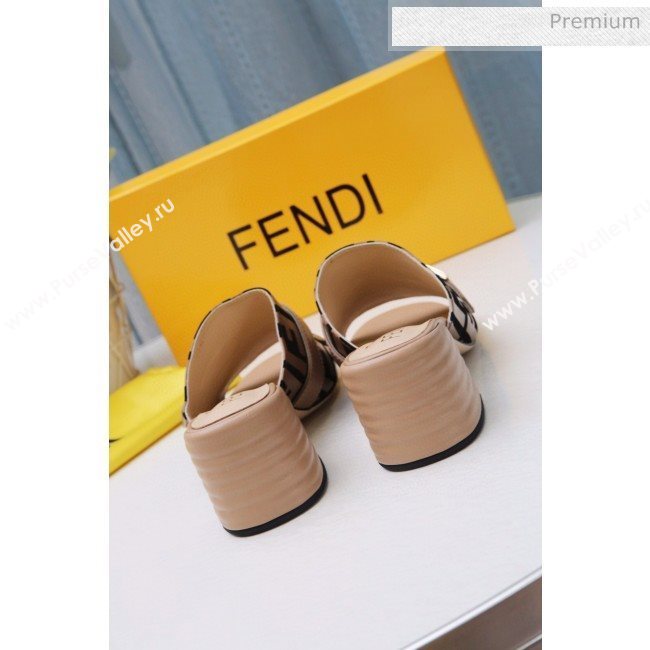 Fendi Promenade FF Heel Slide Sandals Khaki 2020 (MD-20030813)