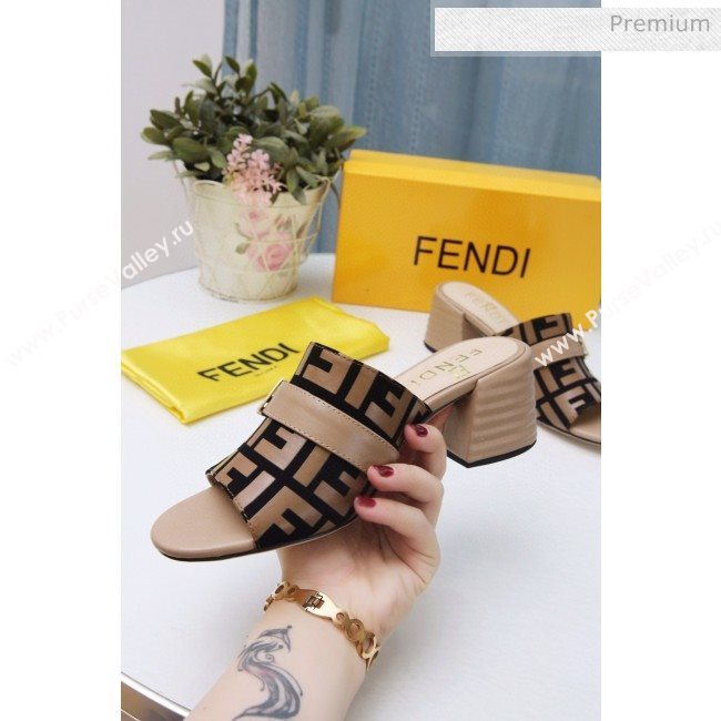 Fendi Promenade FF Heel Slide Sandals Khaki 2020 (MD-20030813)