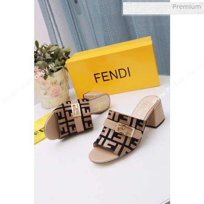 Fendi Promenade FF Heel Slide Sandals Khaki 2020 (MD-20030813)