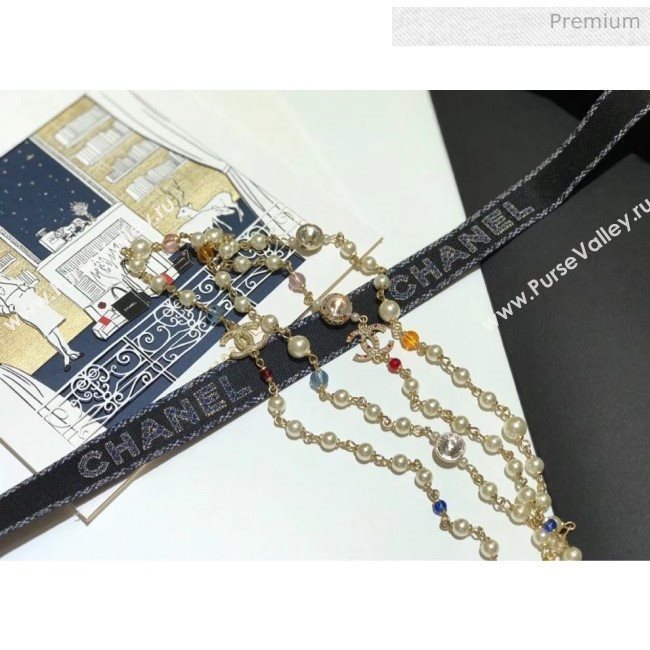 Chanel Colored Crystal Long Necklace 2020 (YF-20031208)