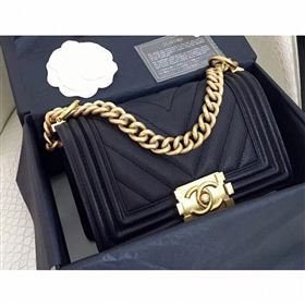 Chanel Original Quality small caviar chevron Boy Bag black With Gold Hardware (shyang-96)
