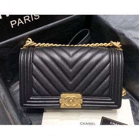 Chanel Original Quality caviar chevron medium Boy Bag black With Gold Hardware (shyang-90)