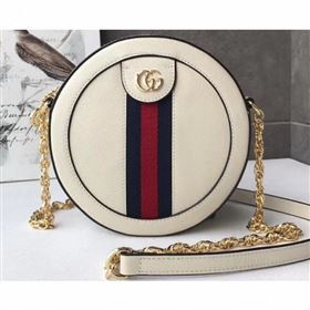 Gucci Web Ophidia Mini Round Shoulder Bag 550618 Leather White 2019 (delihang-9061415)