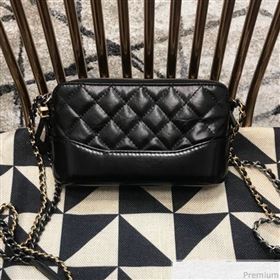 Chanel Gabrielle Clutch on Chain/Mini Bag A94505 Black 2019 (JDH-9032507)