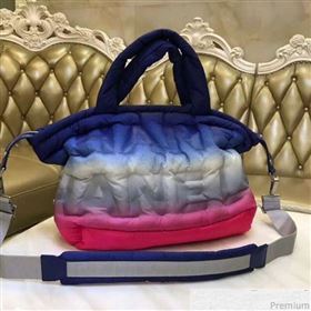 Chanel Down Feather Gradual Top Handle Bag Red/Gray/Blue 2018 (GN-9031515)
